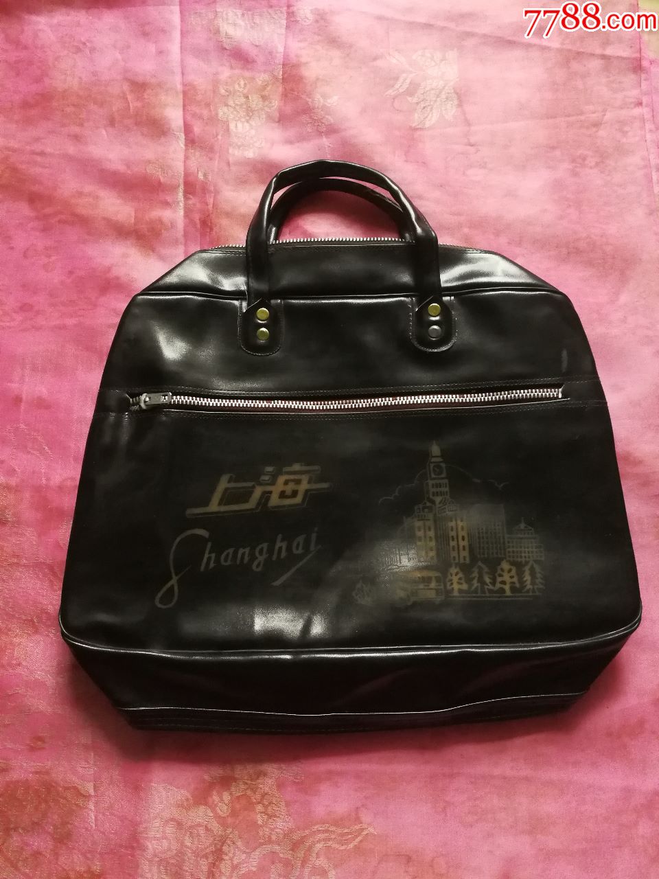 上海老皮兜一个