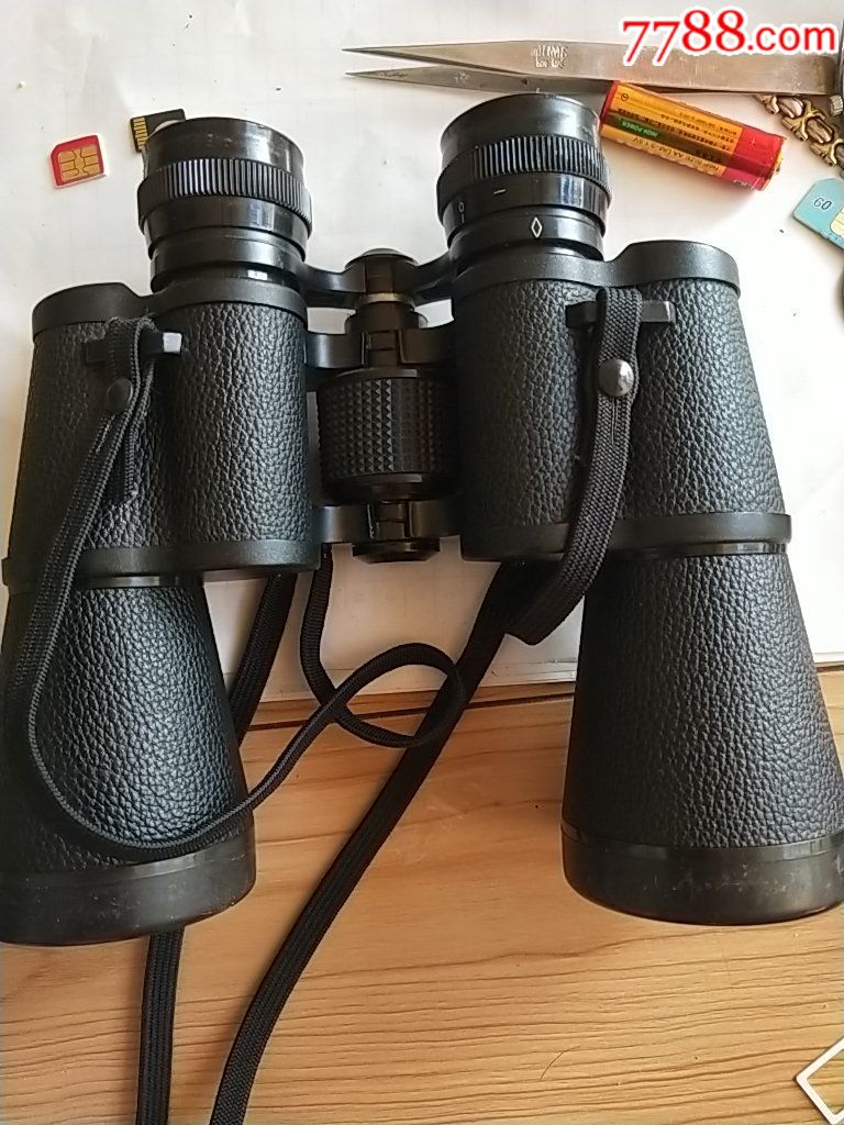 日本樱花望远镜2050