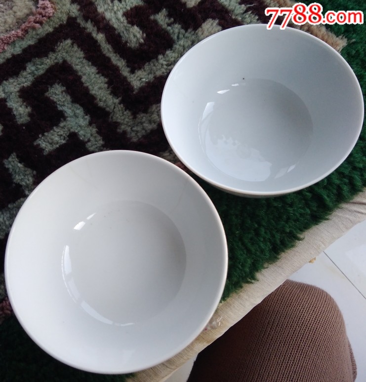 文革人物爱读宝书细瓷碗一对(浓文革味!