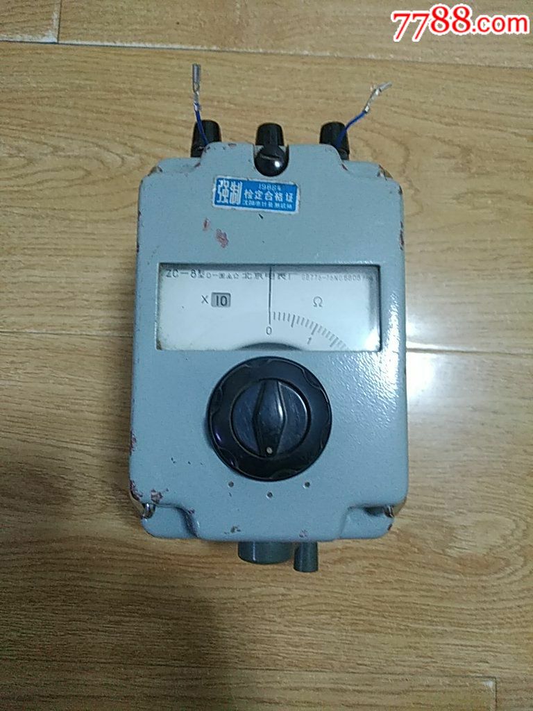 zc-8型接地电阻测量仪——又名兆欧表——能够使用品