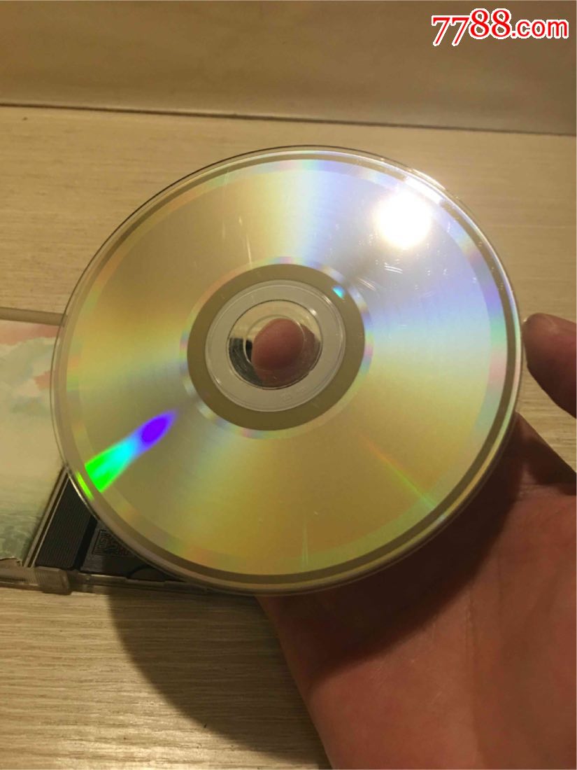 辛晓琪/遗忘(上海音像y100码)