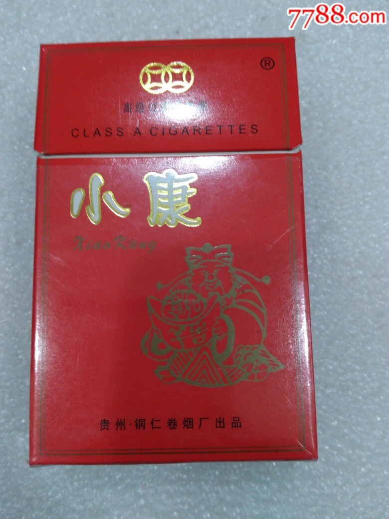 小康_价格10元【北京报国寺烟标专卖】_第1张