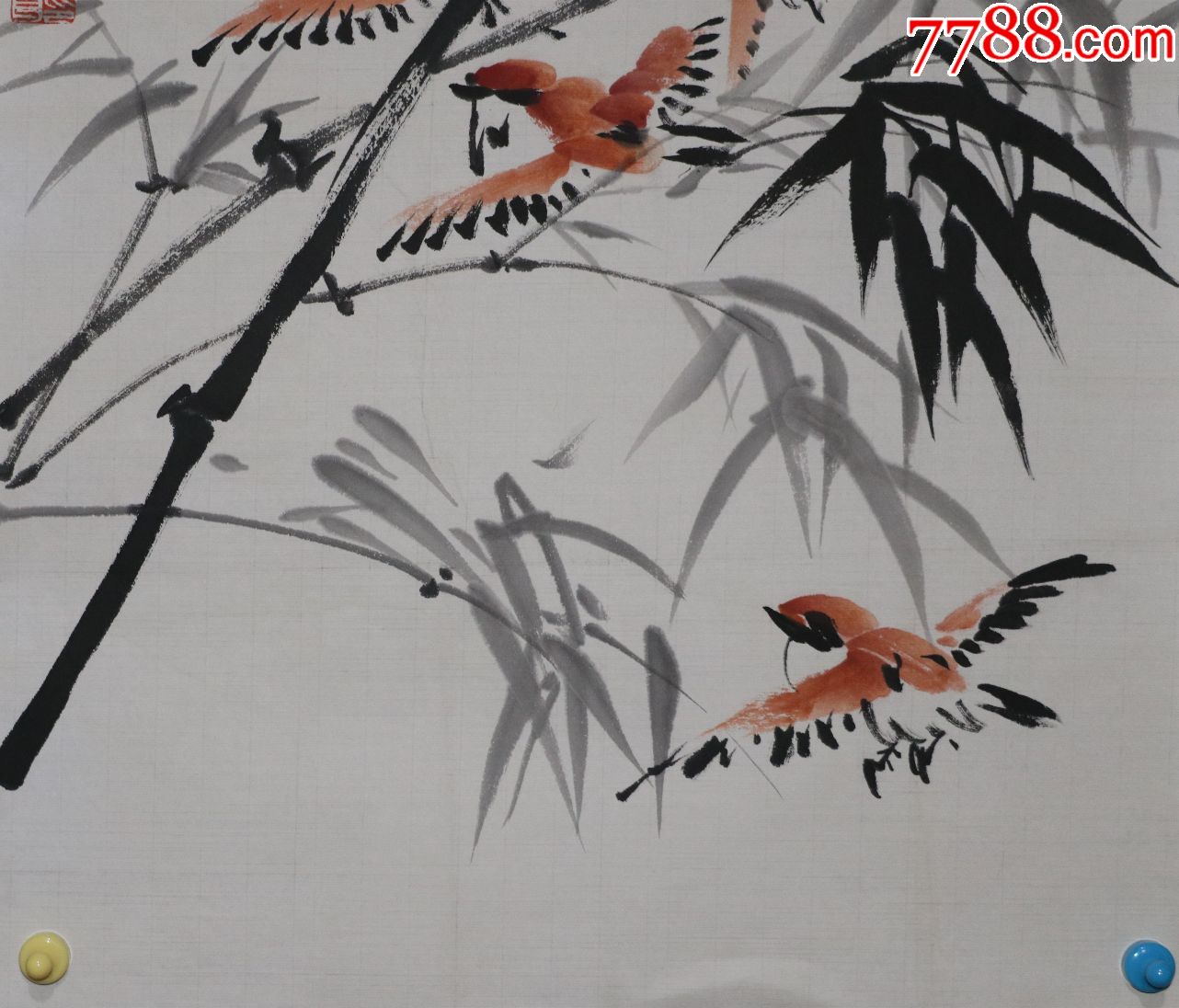 福建省人大,省政协画室画家【陈初良】花鸟真迹