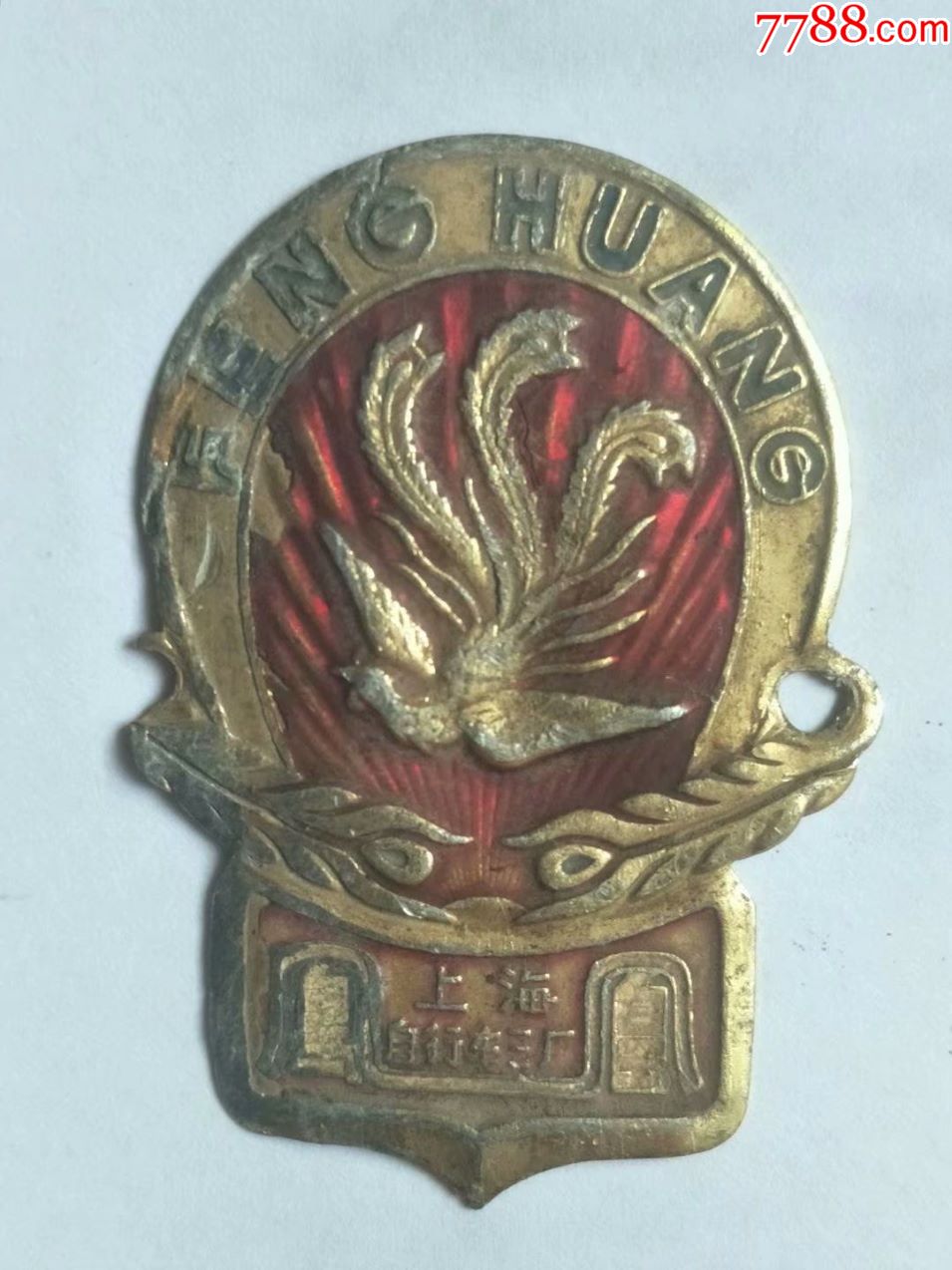 自行车车标凤凰