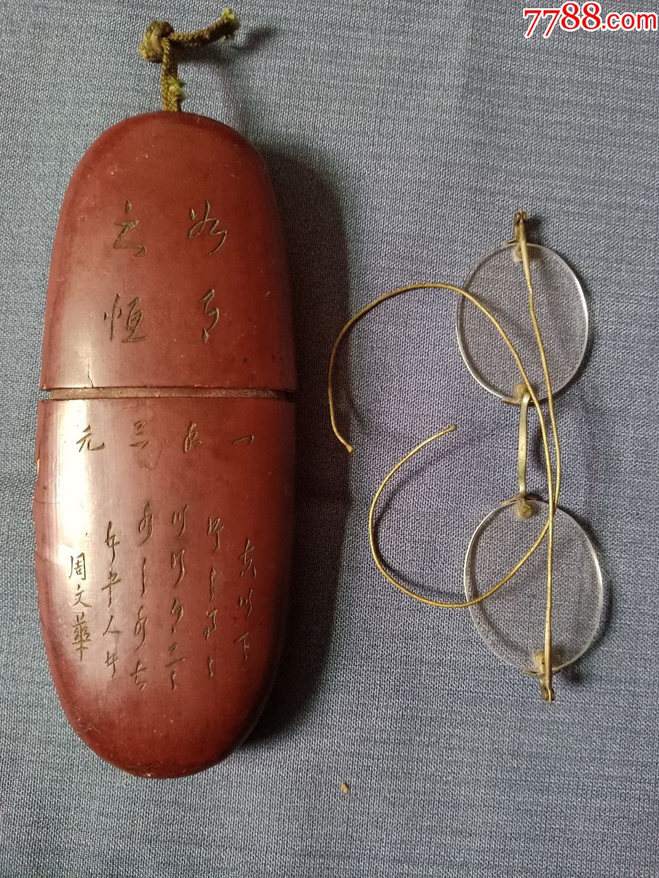 民国带原装诗词花卉外盒的周文华金丝眼镜镜片为水晶