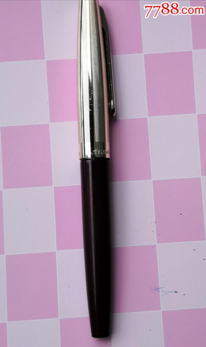 14k白翎71-2红色自动上水金笔,钢笔_第4张