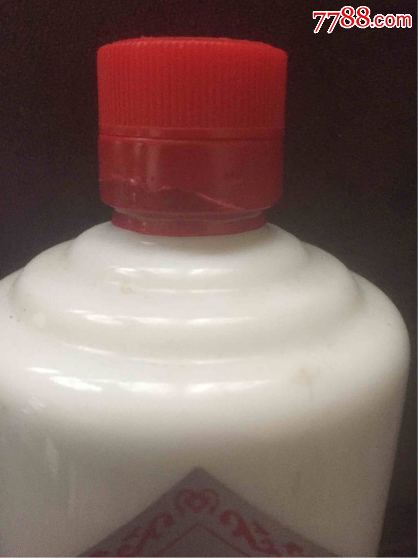 贵州仁怀茅台镇金士力酒业有限公司酿制