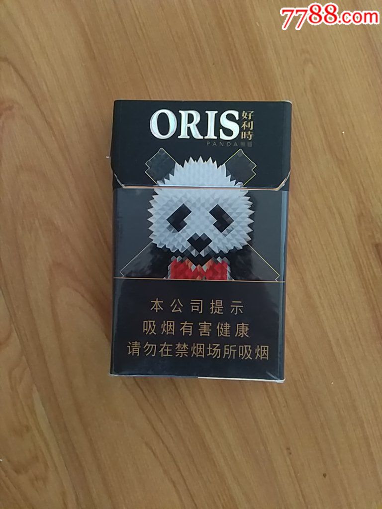 好利时(熊猫)图片