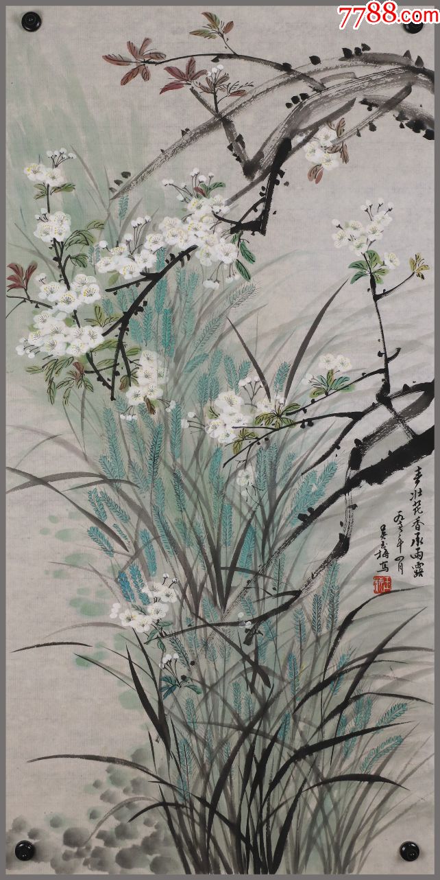 上海文史研究馆馆员【吴玉梅】花鸟真迹