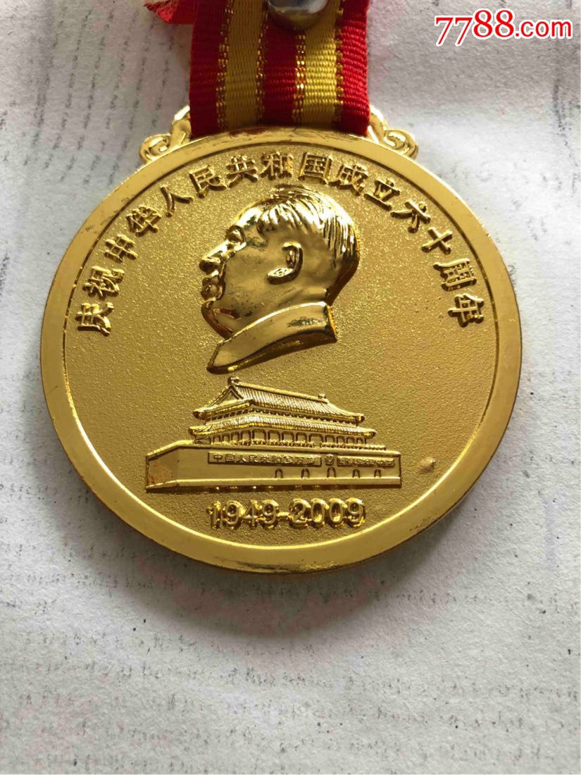 ë��ϯ��(au21468052)_