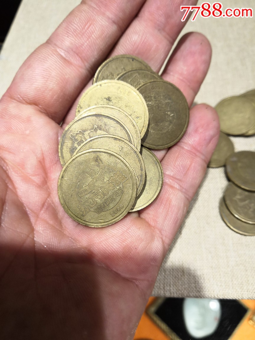 稀少的《东方英雄嘉年华》游戏币35枚