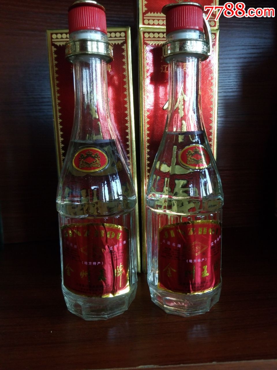 金州王牌(2瓶)
