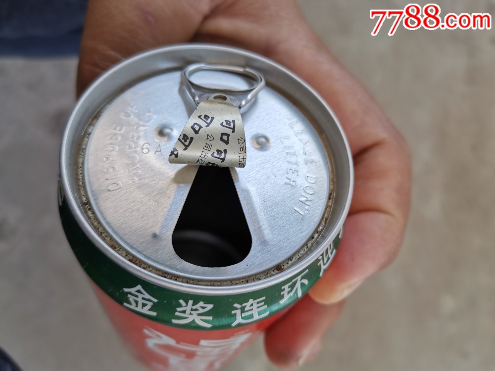 可口可乐,金奖连环迎奥运,拉环还在.