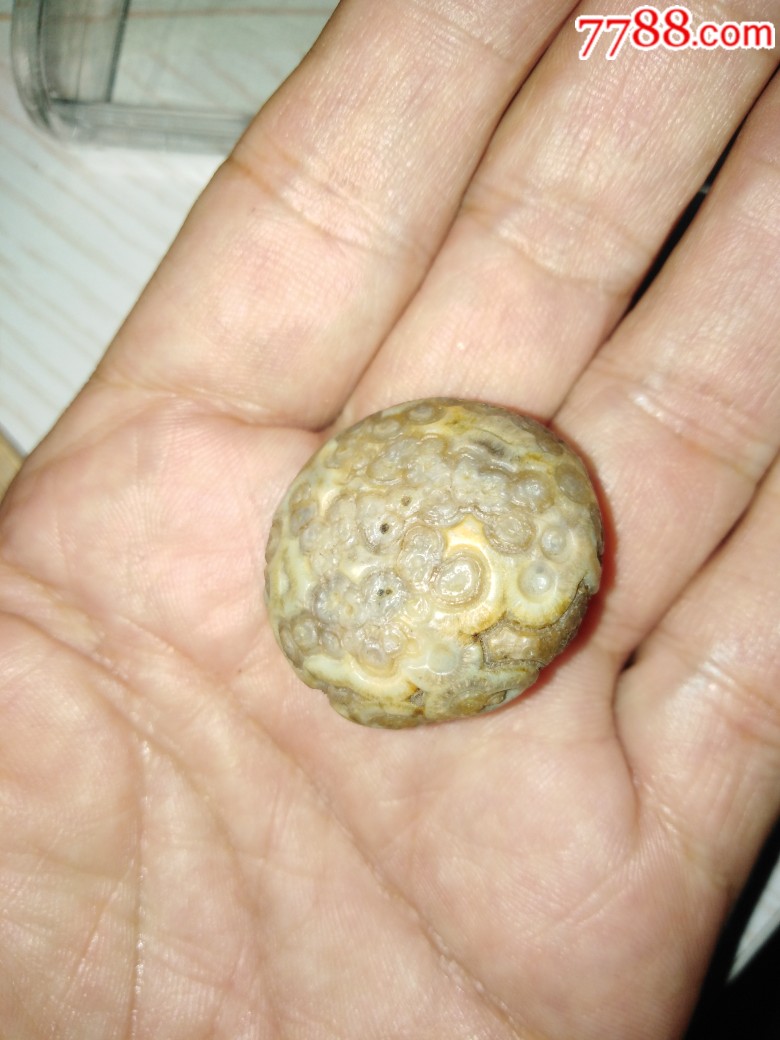 玛瑙眼石