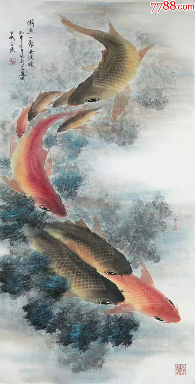 天来堂金陵鱼仙张新宏四尺