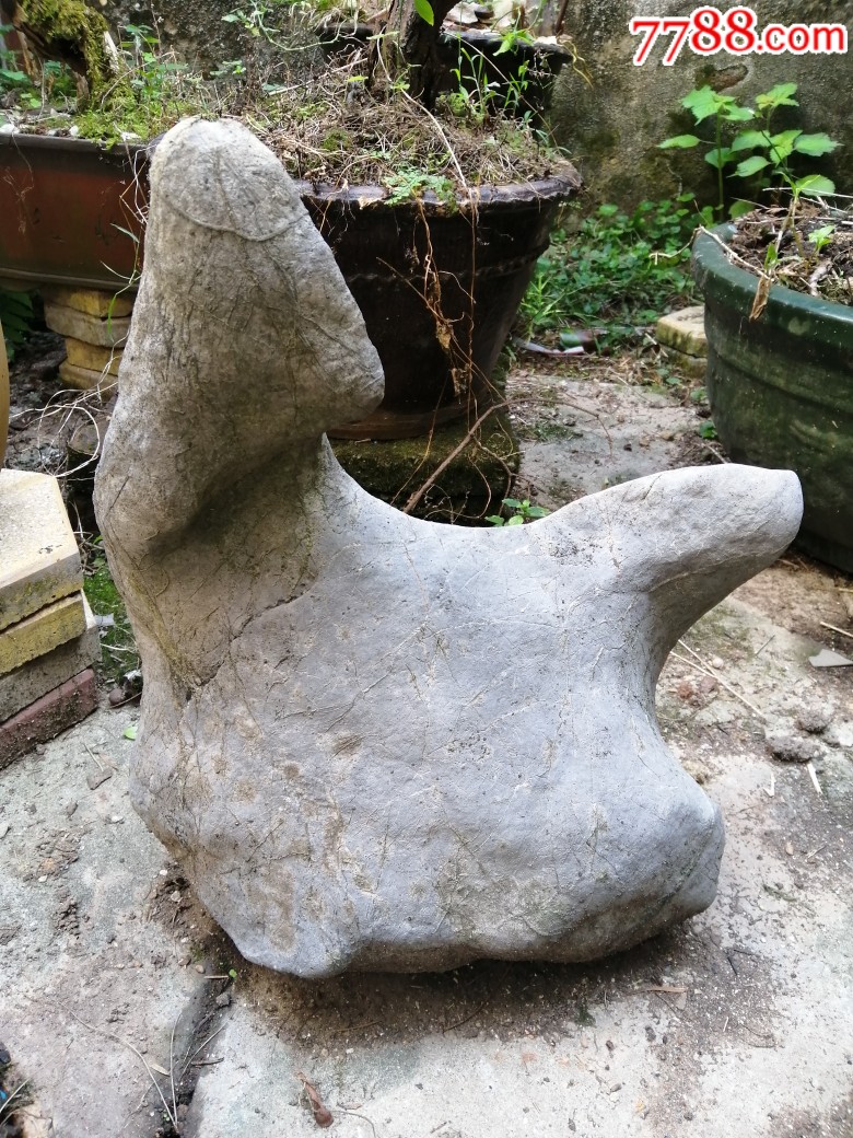 风姿绰约——山墨石_茶江诚信【7788商城__七七八