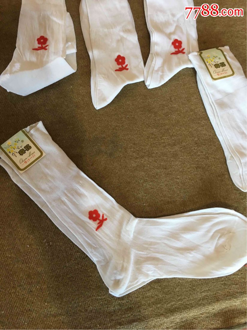 老呢绒袜,全新