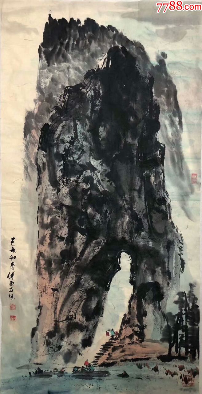 天来堂◆艺术家傅云石山水画◆大六尺山水