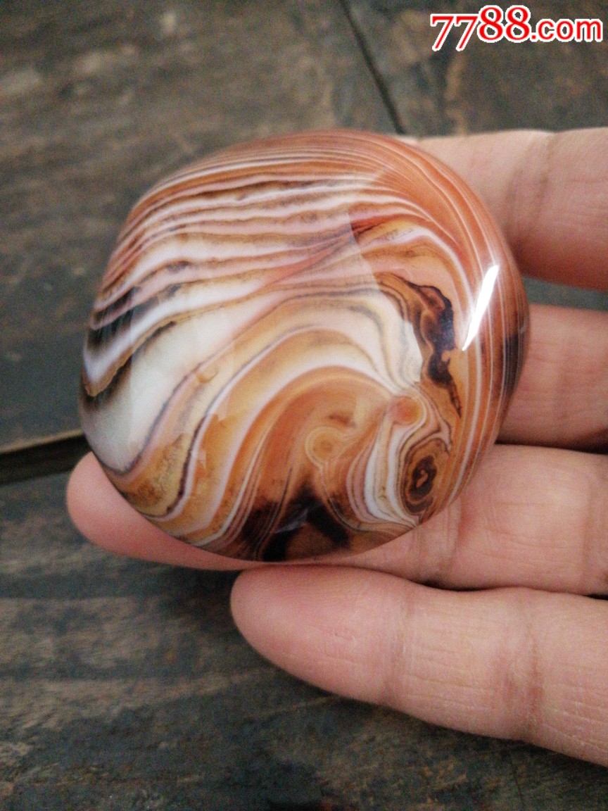 缠丝玛瑙石金丝凤凰