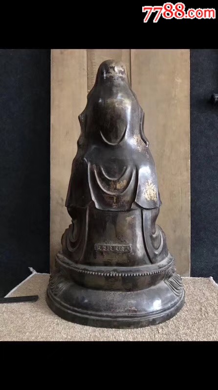 大清乾隆年制观音菩萨坐莲铜佛像一尊