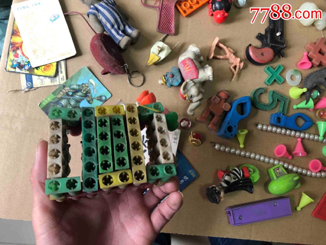 早期老玩具一堆合拍