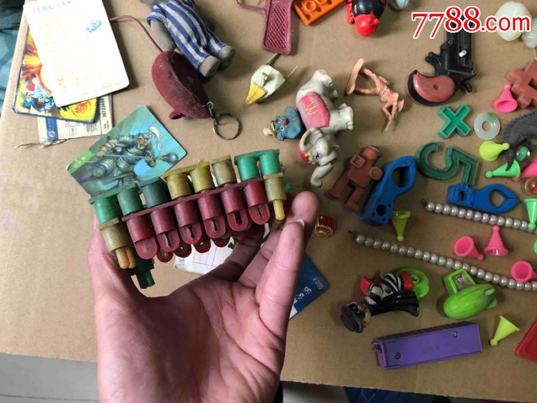 早期老玩具一堆合拍