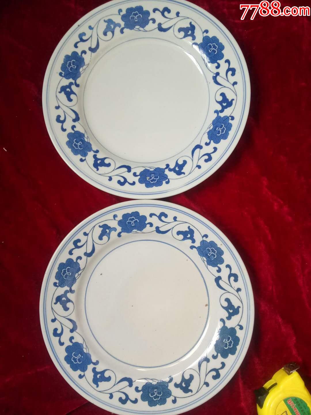 价格:20元-au21564050-青花瓷 -加价-7788收藏__收藏热线