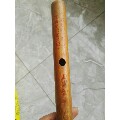 笛子(au21564707)_7788收藏__收藏热线