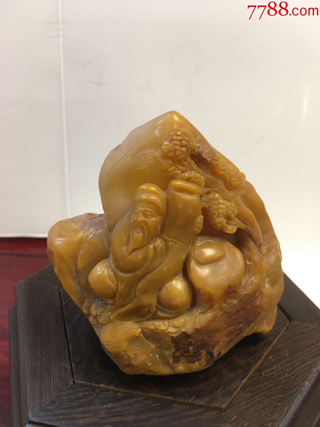 黄冻石山水人物摆件_寿山石_第1张