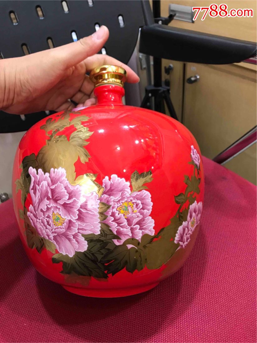 国窖1573.十斤酒瓶