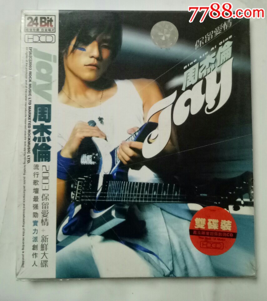 周杰伦一_第1张_7788旧书网