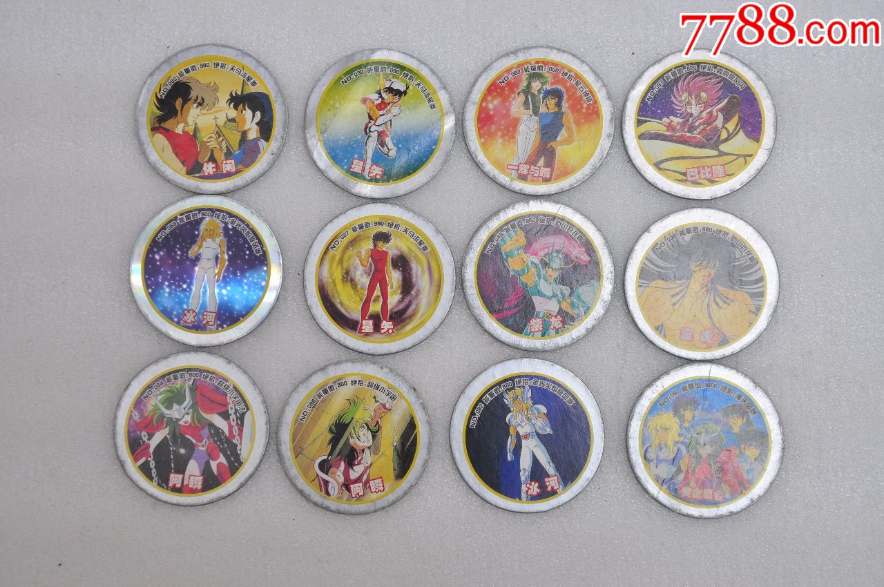 小当家圣斗士圆卡