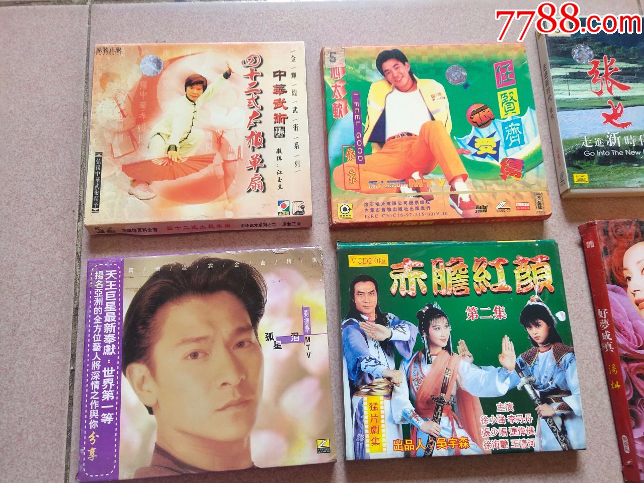 90--2000年左右的vcddvdodvd.6本合售!