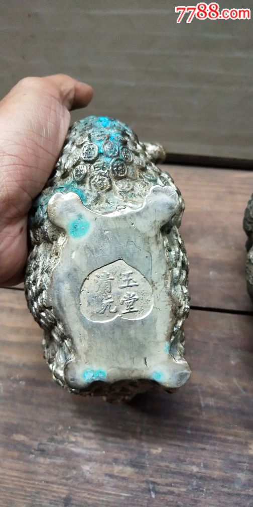 【玉堂清玩】白铜镀银万福羊一对