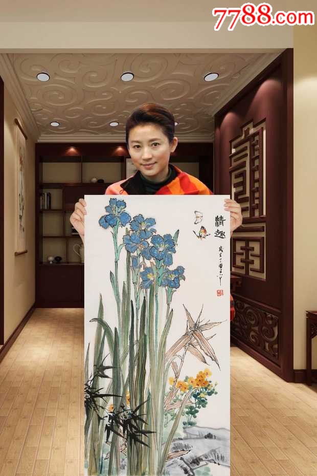 王小丫【情趣】-400.0000元-zc21600106-7788字画网