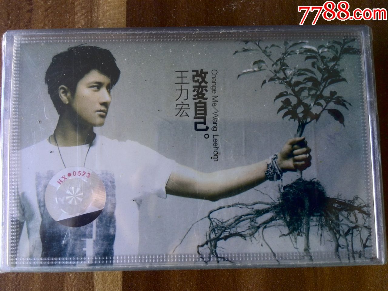 全新未拆王力宏演唱专辑改变自己