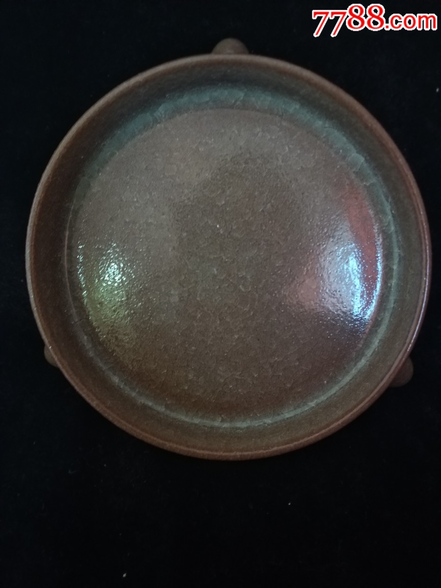 临汝窑三足洗
