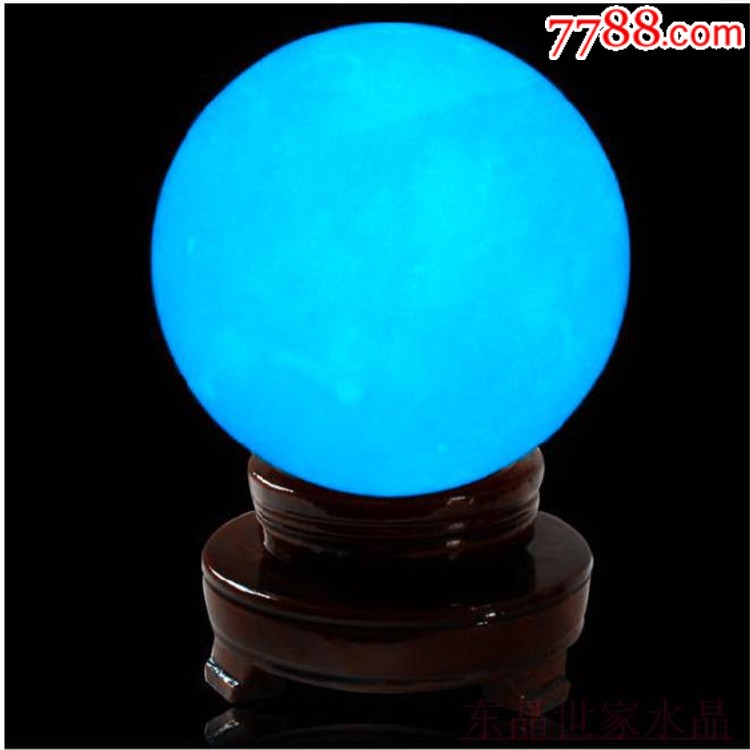 天然原石夜光玉器水摆件带底座低价萤石夜光球发光球夜明.