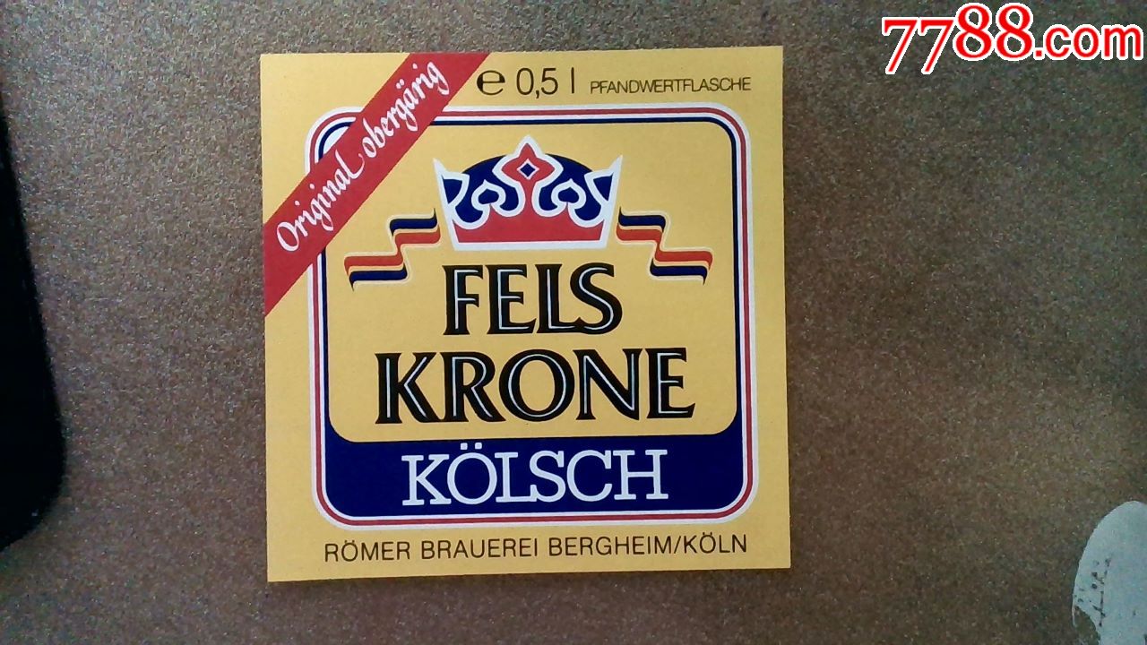 西塞山￥59品99岛城￥59品99白啤酒￥49品99a8龙啤￥39品99