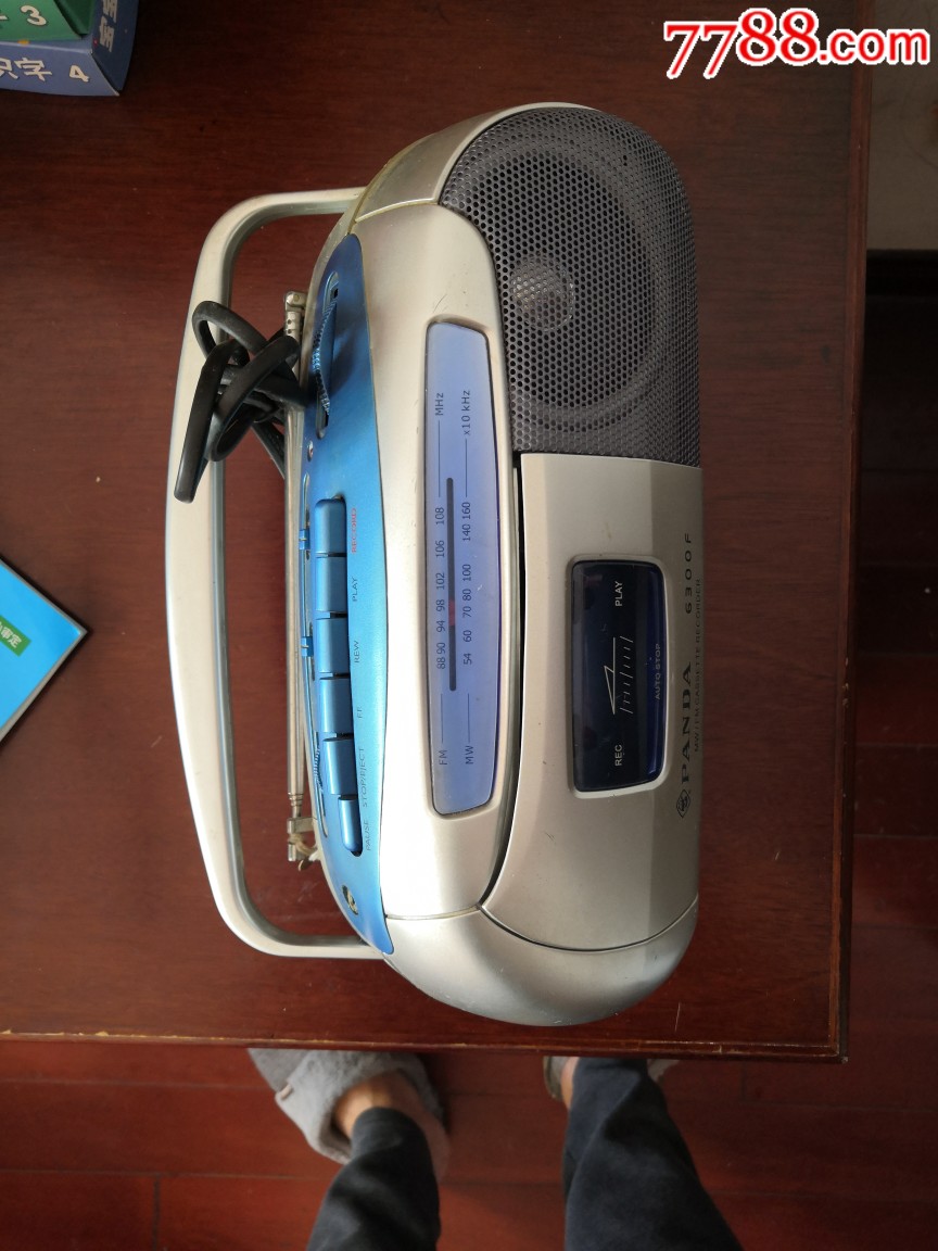 《熊猫6300f》便携式收录机