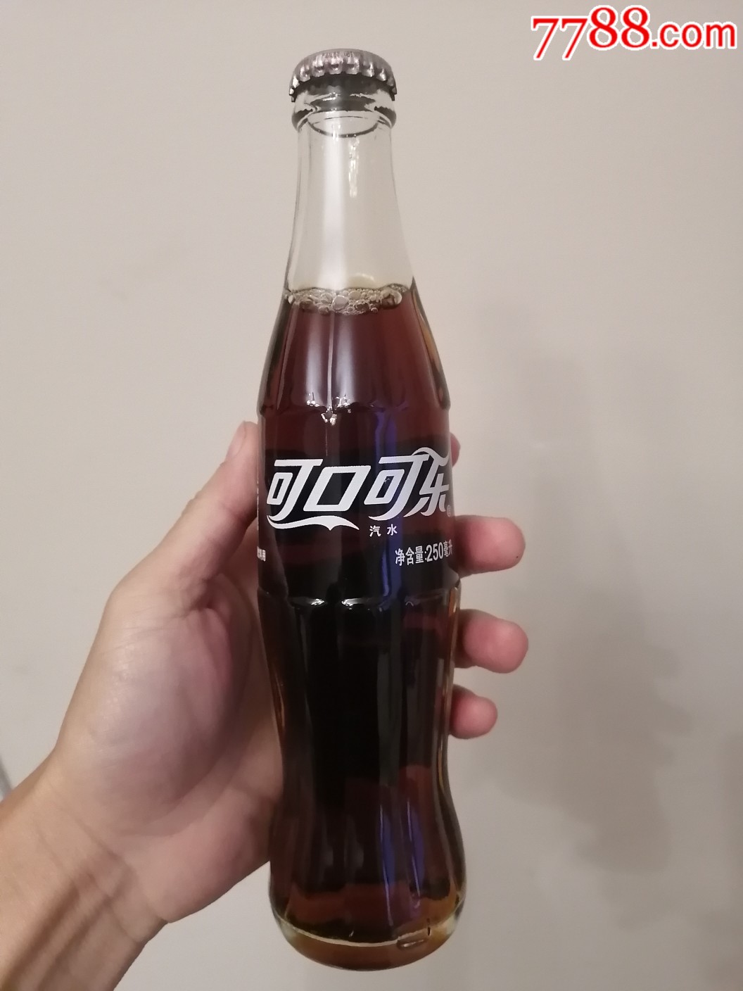 玻璃瓶,可乐250全新白标,武汉产,原水原盖