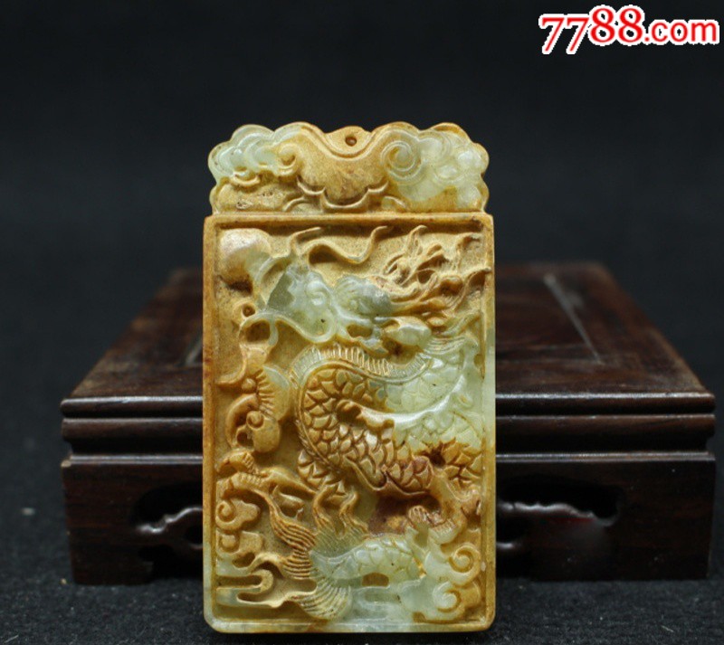 古玉器玉龙牌吊坠双面雕工高古岫玉龙戏珠万事兴隆牌子挂饰.