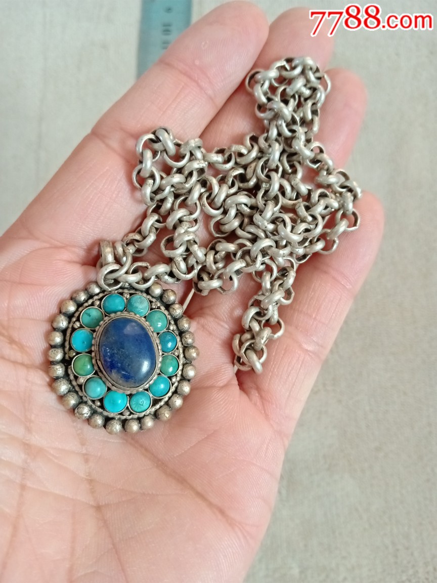 清代银镶宝石项链