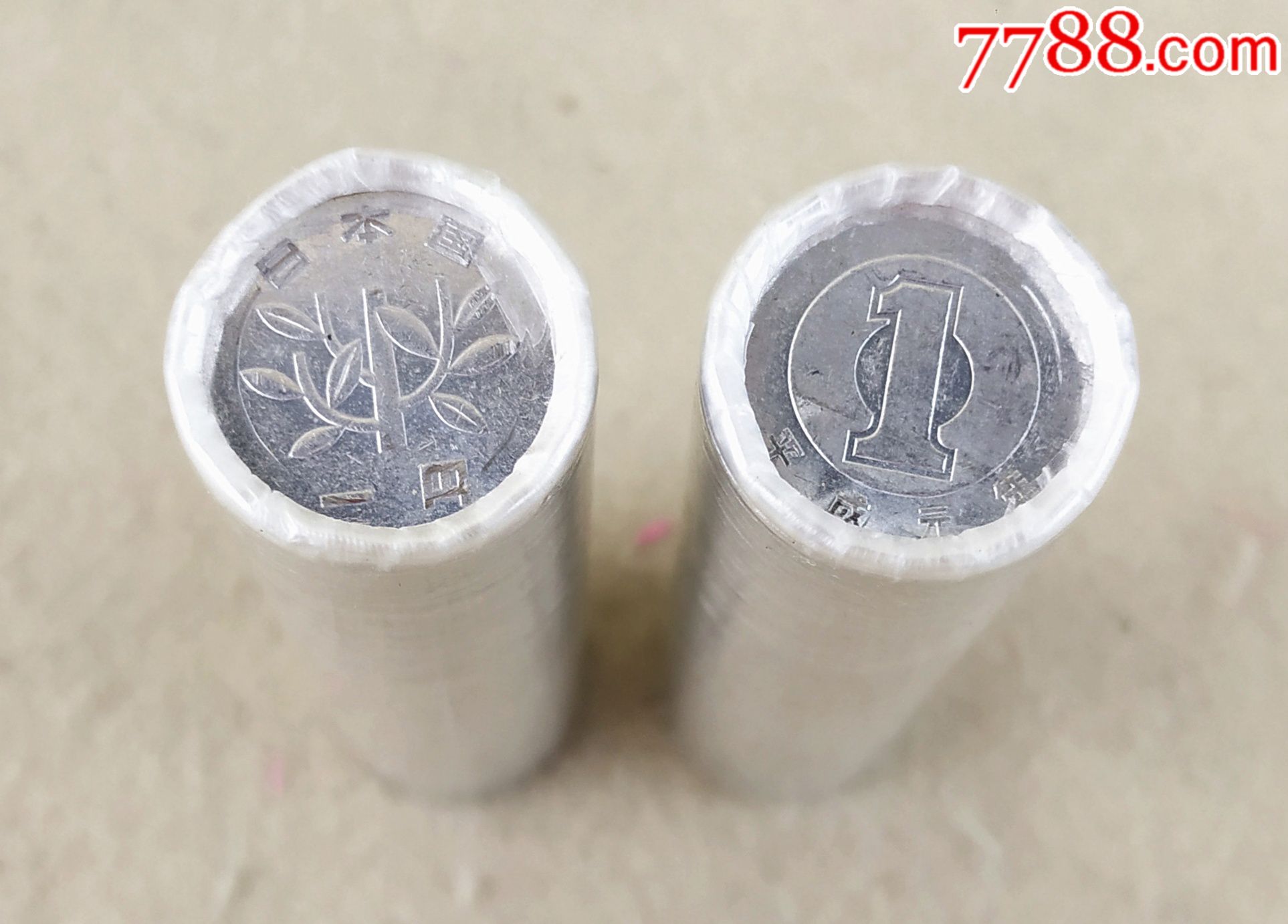 日本1日元硬币一卷50枚