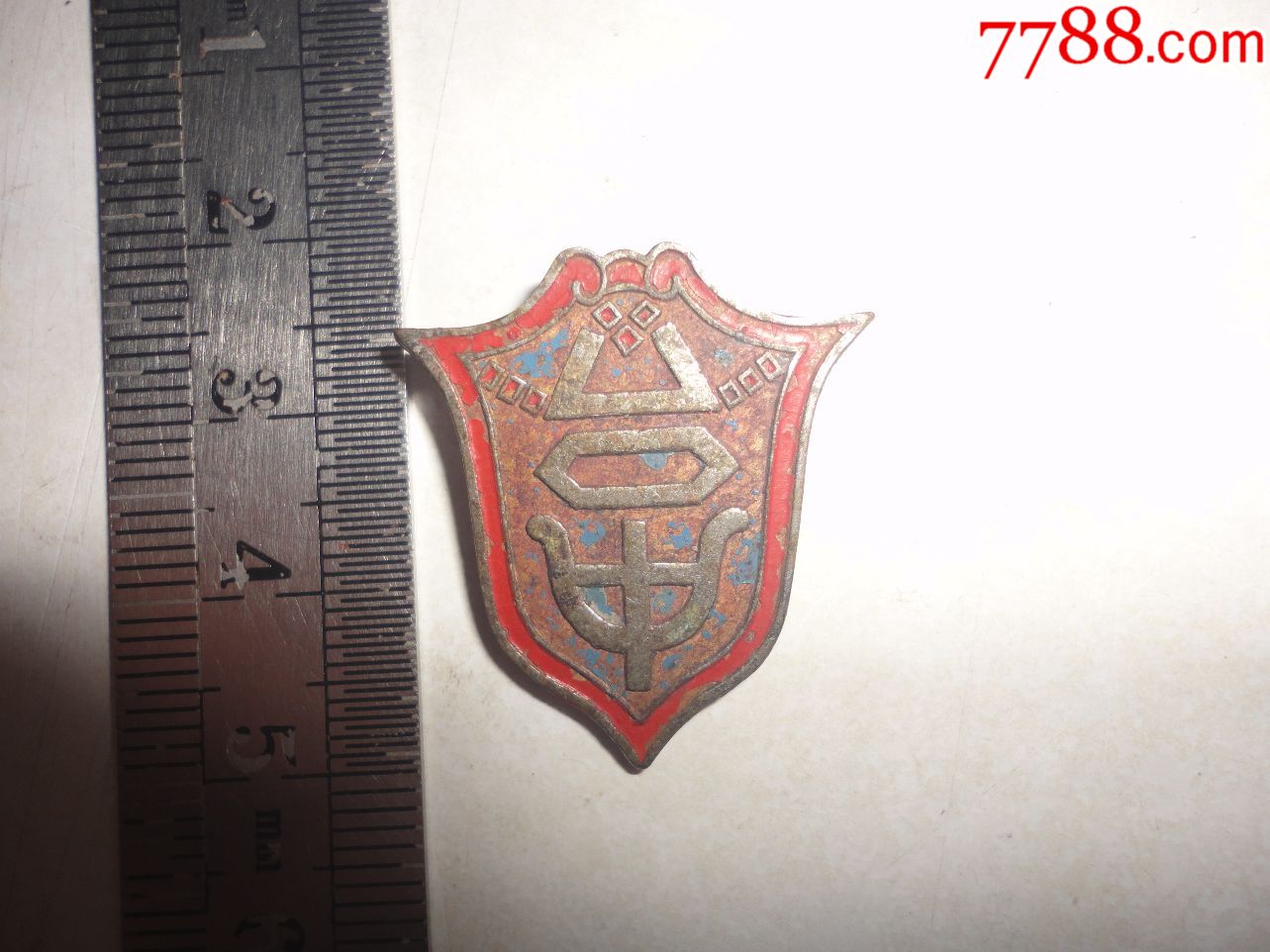 广东四邑地区,台山县立中学(台山一中)校章-校徽/毕业章-7788校徽收藏