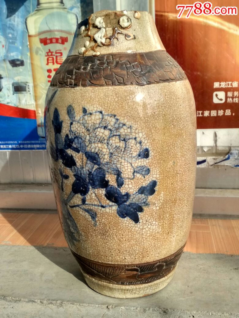 大明成化年制哥釉花瓶_单色白瓷_古玩民俗【7788收藏__收藏热线】