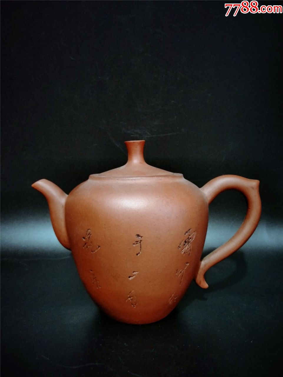 陈奎款紫砂壶-价格:99元-au21697005-紫砂壶 -加价-7788紫砂壶