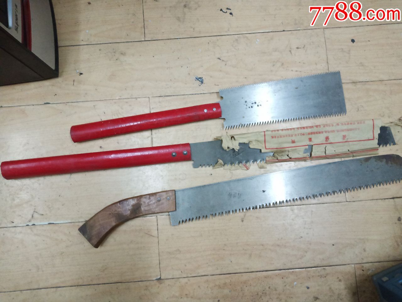 木工刀锯三把_木工刨_吉林收藏超市【7788收藏__收藏热线】