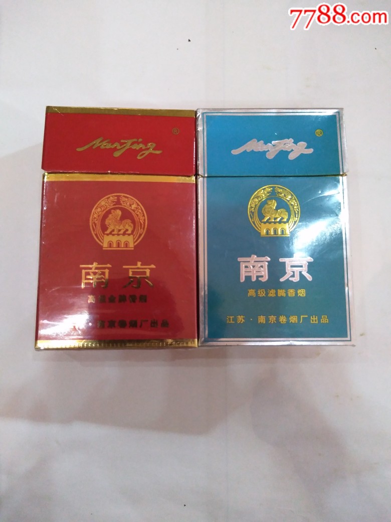 南京两种