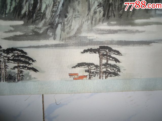 名家作品.畫布山水畫_水粉/水彩原畫_第10張_7788字畫網